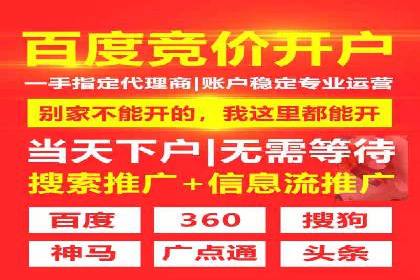 信息流营销案例分析：社交媒体营销的困境与突破
